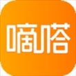 嘀嗒出行app最新版