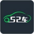 52车app