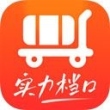 批批网官方app