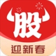 牛股王股票app