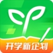 沪江网校app(原名沪江学习)