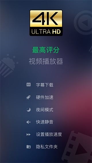 软件截图(1)