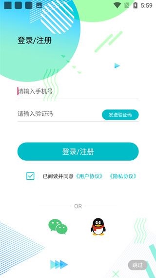 加密相册app(相册管家)图片1