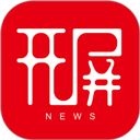 春城晚报开屏新闻客户端app