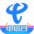 江西电信营业厅app