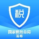 个人所得税退税app