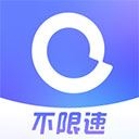 阿里云盘10t永久激活福利码