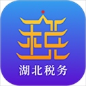 楚税通app医保缴费