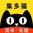 悬赏猫极速版app最新版