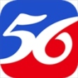 56物流助手app