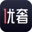 优奢易拍app