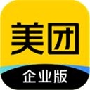 美团企业版app