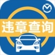 卡卡司机助手app(更名汽车违章查询)