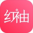 红袖添香小说网app(即红袖读书)