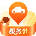 中国平安好车主app