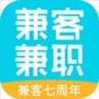 兼客兼职app