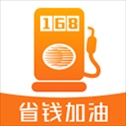 光汇云油app(更名云油加油)