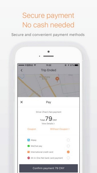 滴滴出行国际版app(DiDi)