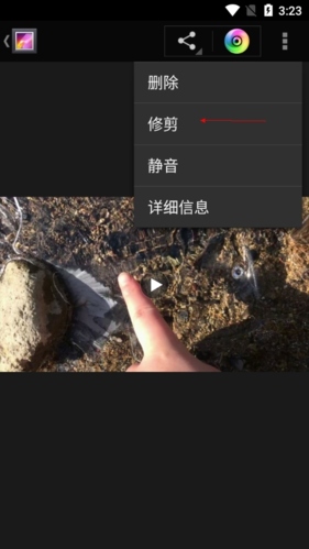 视音格式转换app11