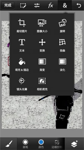 PSCC旧版本图片7