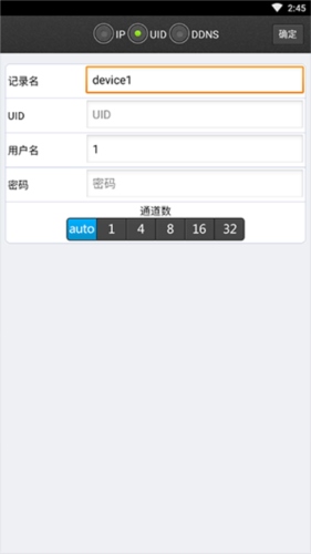 dplayerh5播放器手机图片5