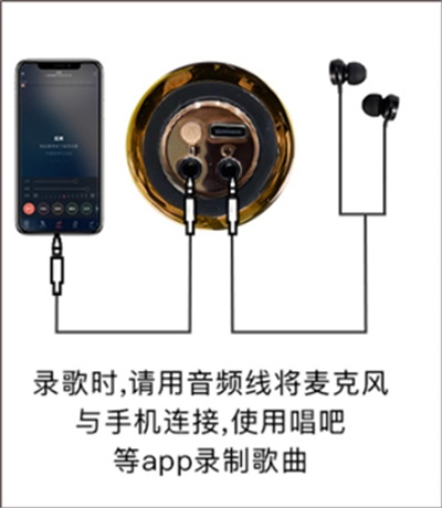 唱吧音视频app