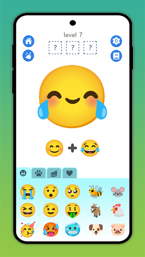 emoji表情合成器最新正版图片1