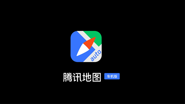 软件截图(2)