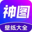 壁纸秀秀APP