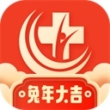 人民医学网app(更名医学直播课堂)