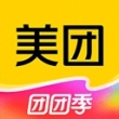 美团订火车票机票app