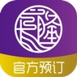 长隆旅游app