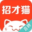 58同城招财猫app