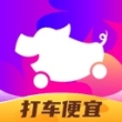 花小猪打车app