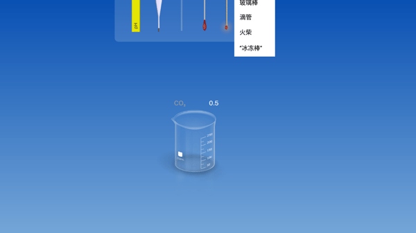 软件截图(4)