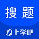 上学吧搜题app