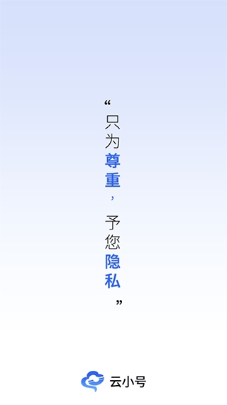 软件截图(1)