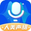 魔法变声器最新版本