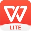 WPS Office精简版(WPS Office Lite)