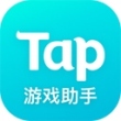 tapplay游戏助手