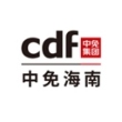 三亚免税店网上商城app(cdf中免海南)