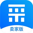 百度爱采购卖家版app