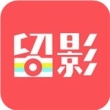 留影app