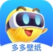 多多动态壁纸app