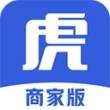 途虎养车商家版app