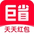 巨省优惠券app