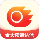 国信金太阳通达信APP