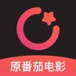 柿子电影app(原番茄电影)