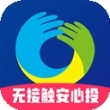 搭把手回收app