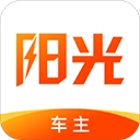 阳光出行司机端app最新版本(改为阳光车主)